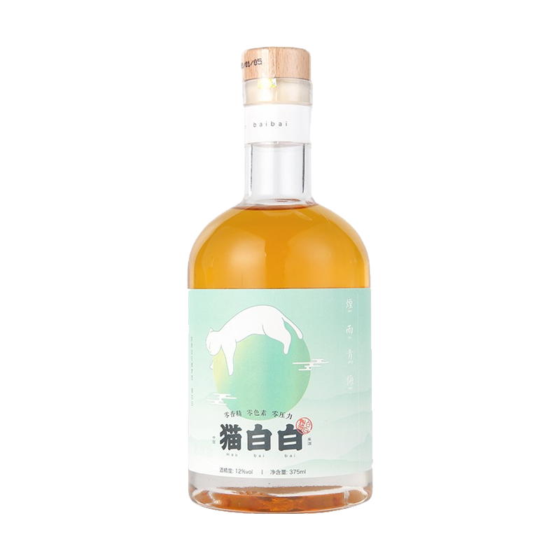 猫白白 女生微醺果酒
