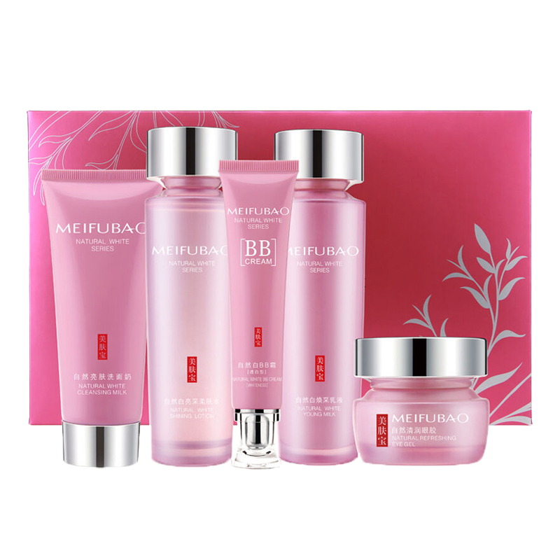 美肤宝 自然白炫彩护肤套装