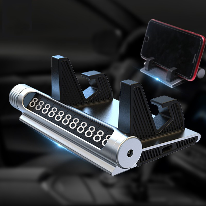 微尚 金属夜光挪车电话牌