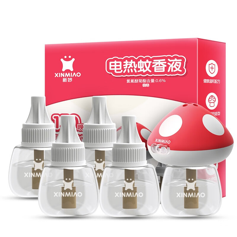 新妙 无香型 驱蚊液