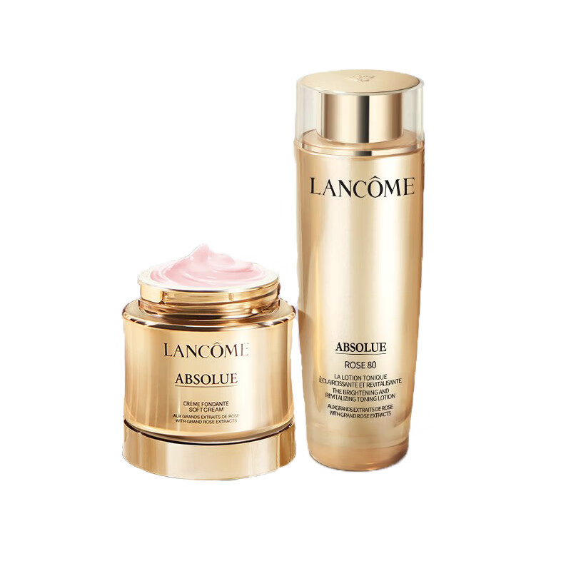 兰蔻 菁纯臻颜玫瑰护肤套装