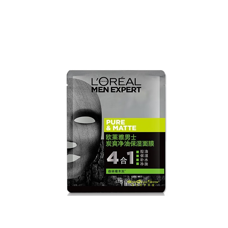 欧莱雅 净油保湿 面膜