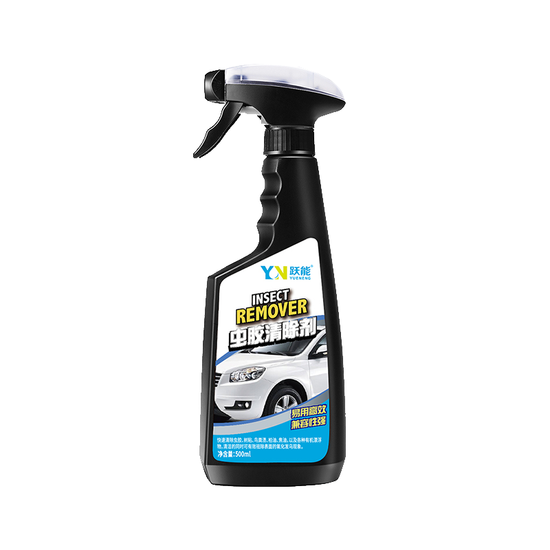 跃能 不伤车漆效果清洁剂