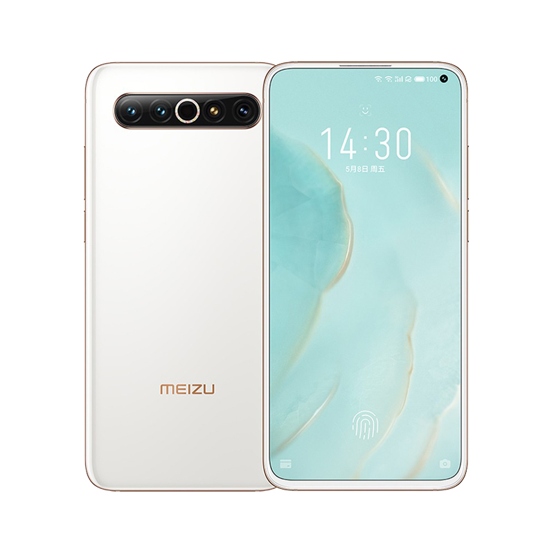 魅族 17pro全场景四摄手机