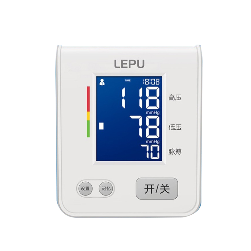 乐普 多功能电子血压计
