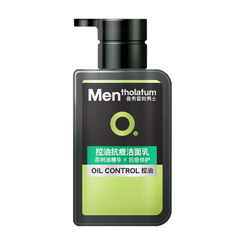 曼秀雷敦 男士净油除螨洗面奶