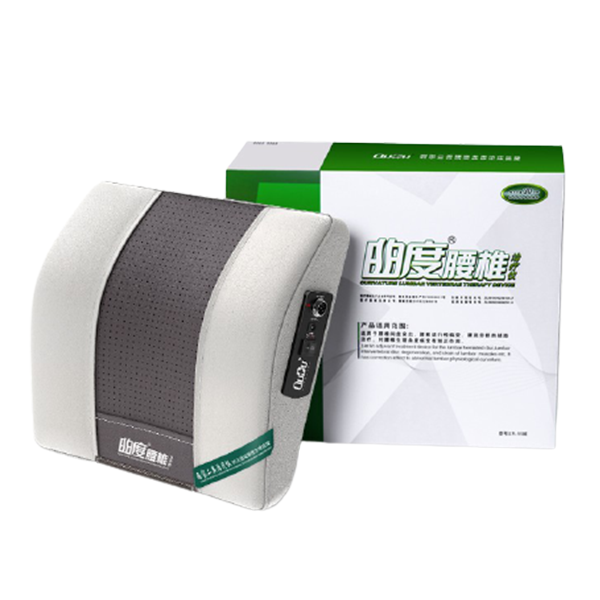 曲度 腰椎理疗仪