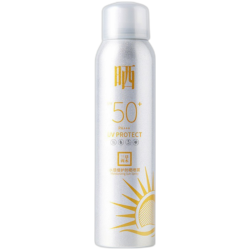 三草两木 水感倍护防晒喷雾