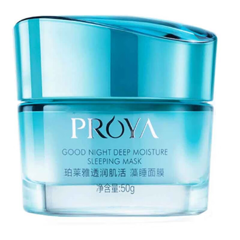 珀莱雅水漾芯肌睡眠面膜