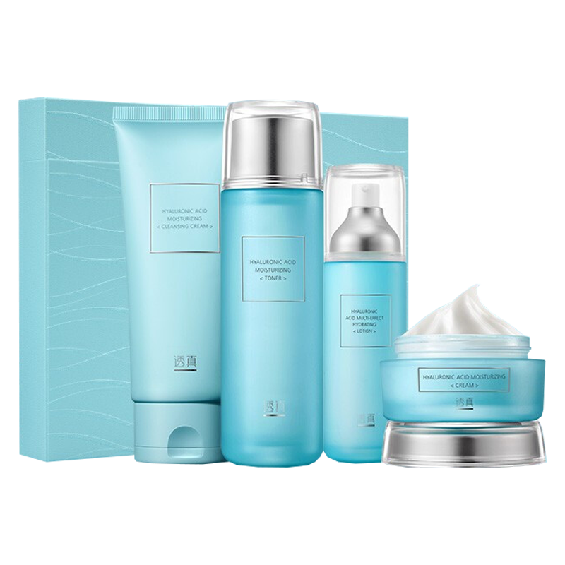 透真 玻尿酸补水护肤套装