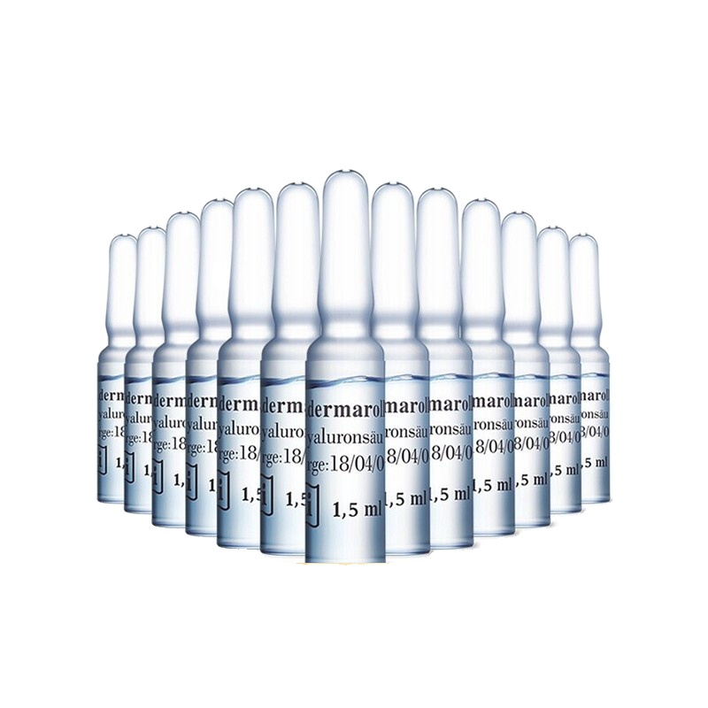 Dermaroller保湿精华