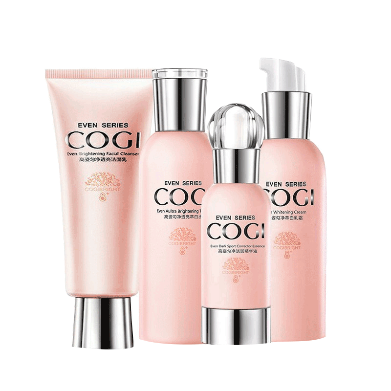 高姿 匀净透亮护肤套装