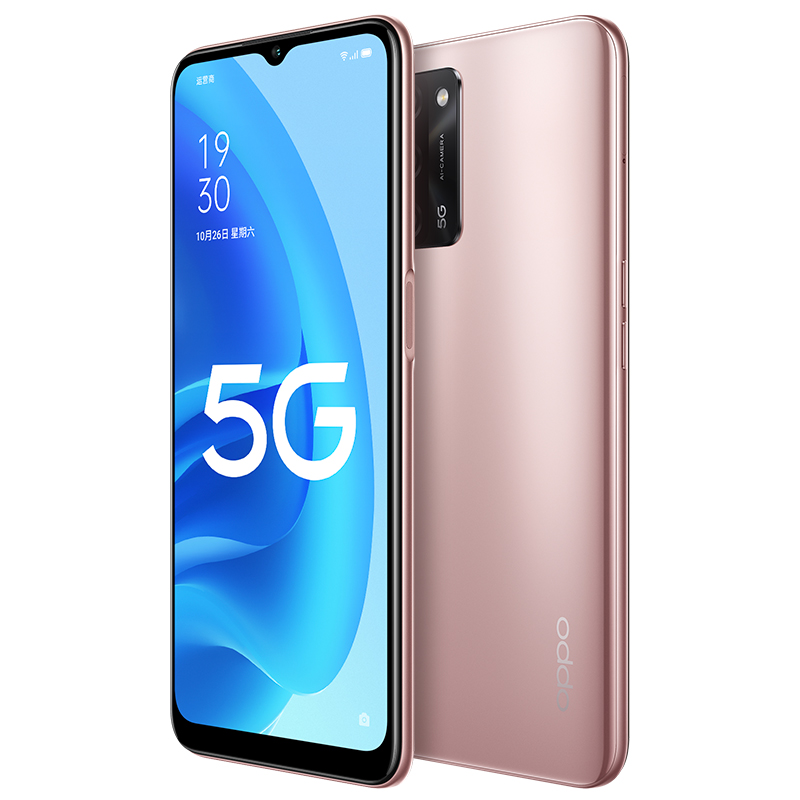 OPPO 后置AI三摄手机
