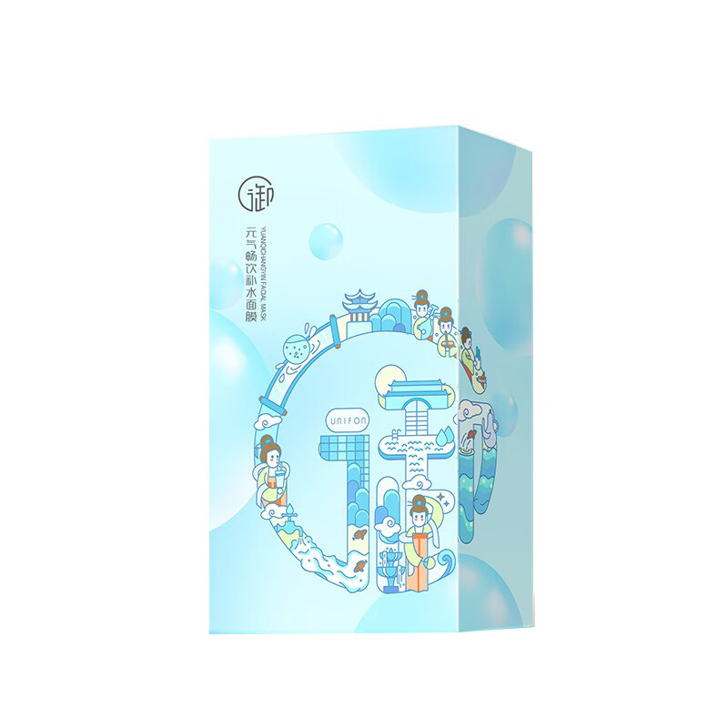 御泥坊 保湿滋养提亮补水面膜