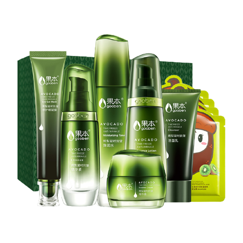 果本 鳄梨提拉紧致护肤套装
