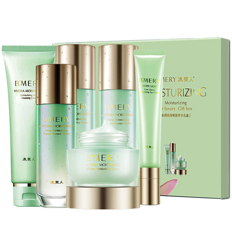 冰美人 清洁提亮护肤套装