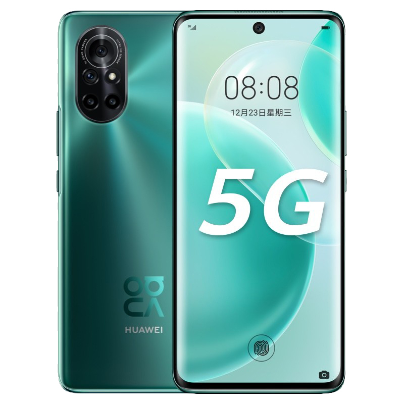 华为 魅力四摄5G手机