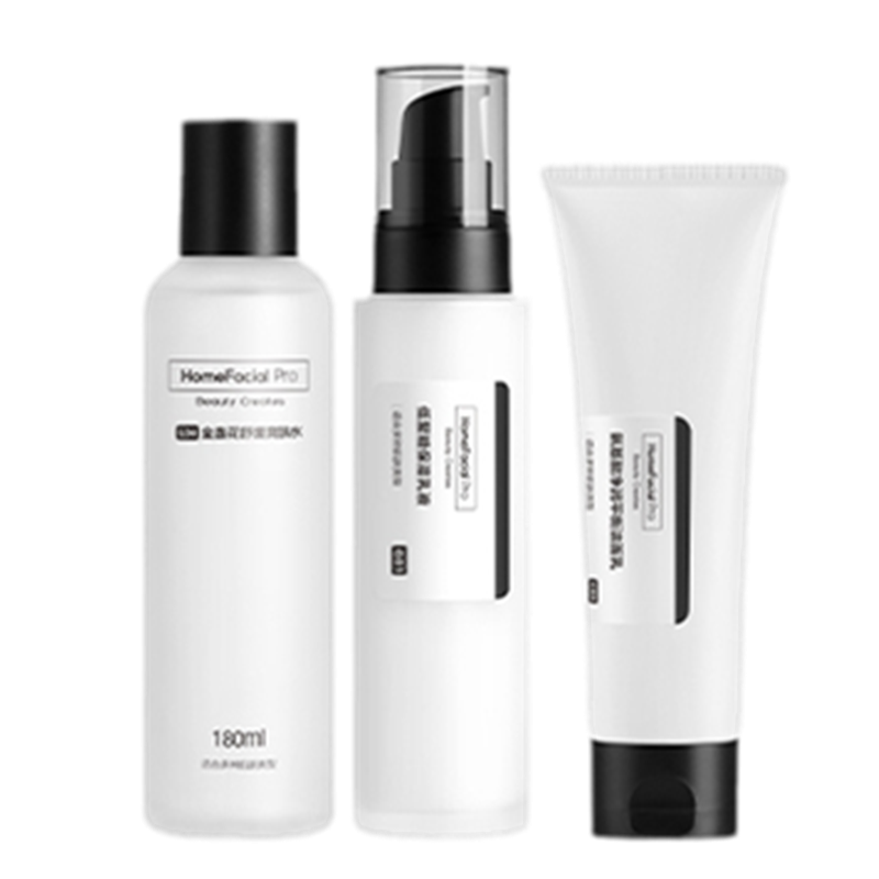 HFP 洁净保湿护肤套装