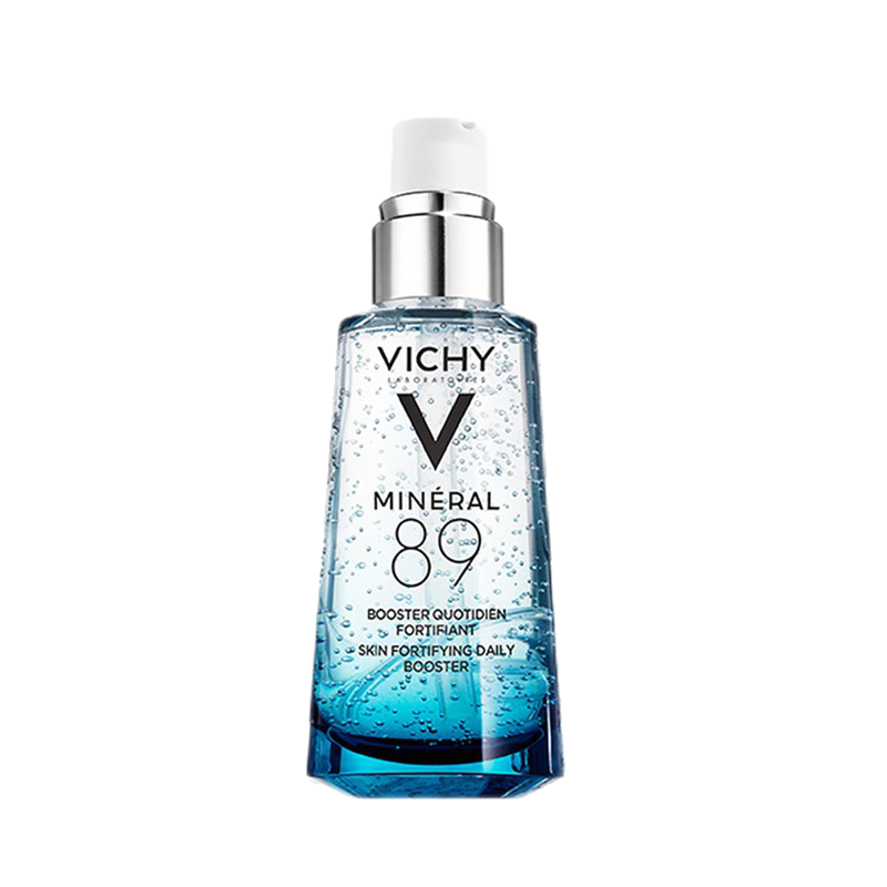 薇姿 玻尿酸精华液