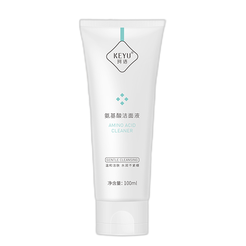 珂语 锁水保湿洁面乳