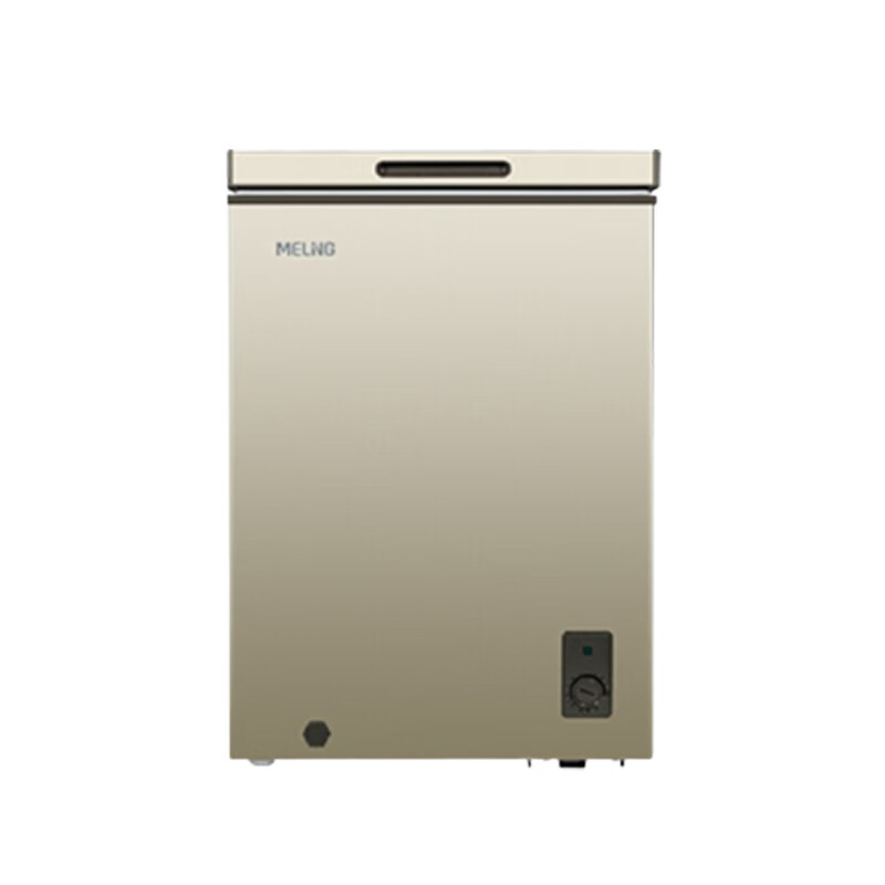 美菱 100升迷你小型冰柜