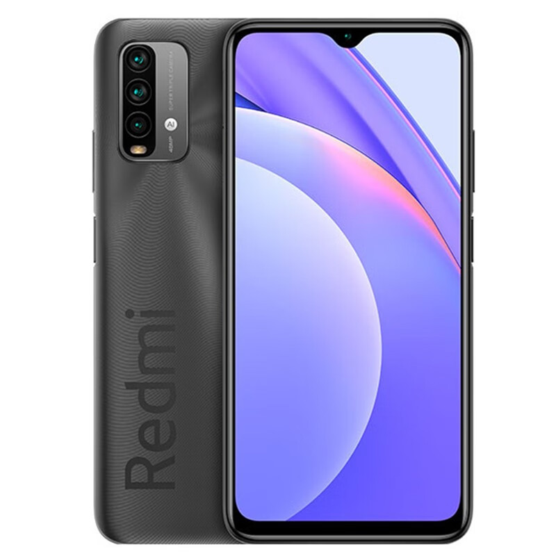 小米 18W快充手机