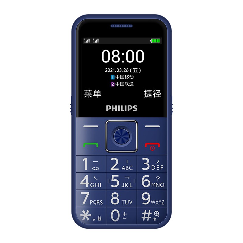 飞利浦 带收音机手机