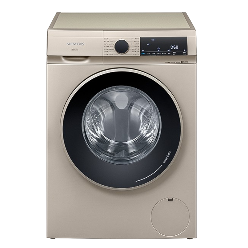 西门子智能洗烘一体洗衣机