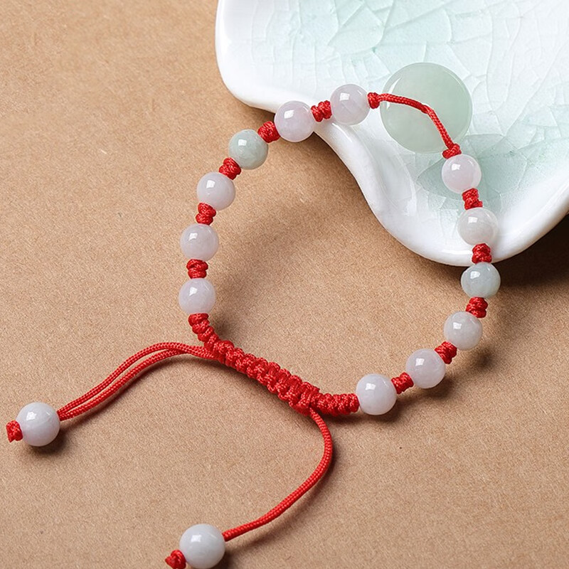 玉你相缘 冰糯种平安扣手链