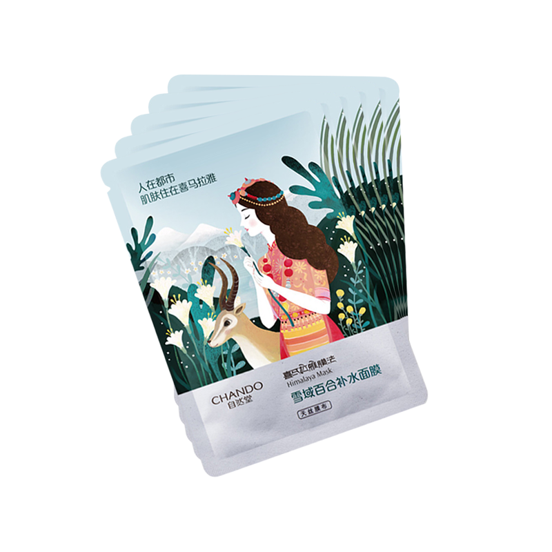 自然堂 收缩毛孔面膜