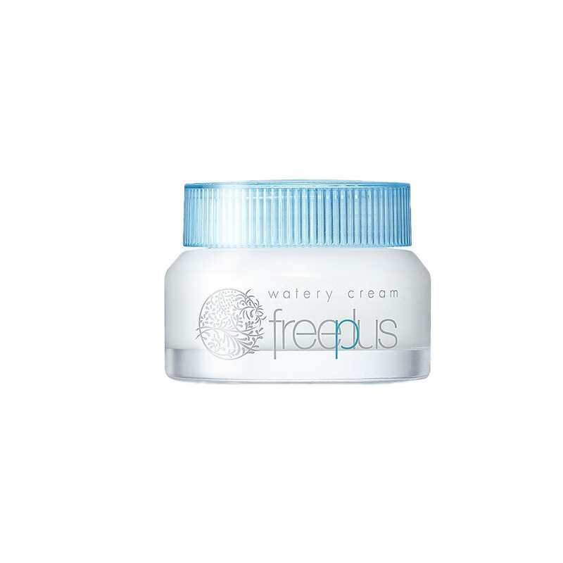 芙丽芳丝 保湿补水 面霜