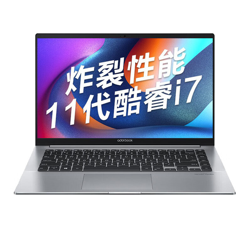 华硕 512G固态 笔记本