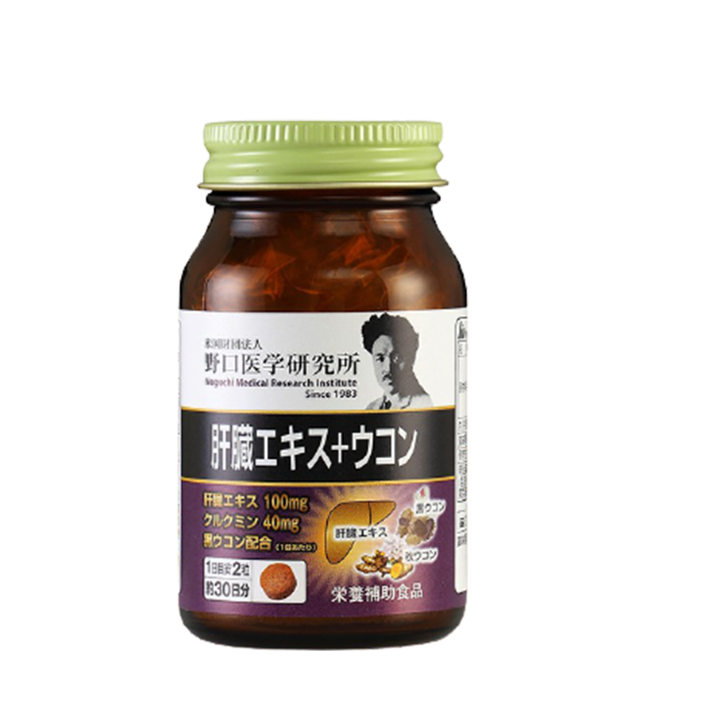 野口医学研究所 纳豆激酶胶囊