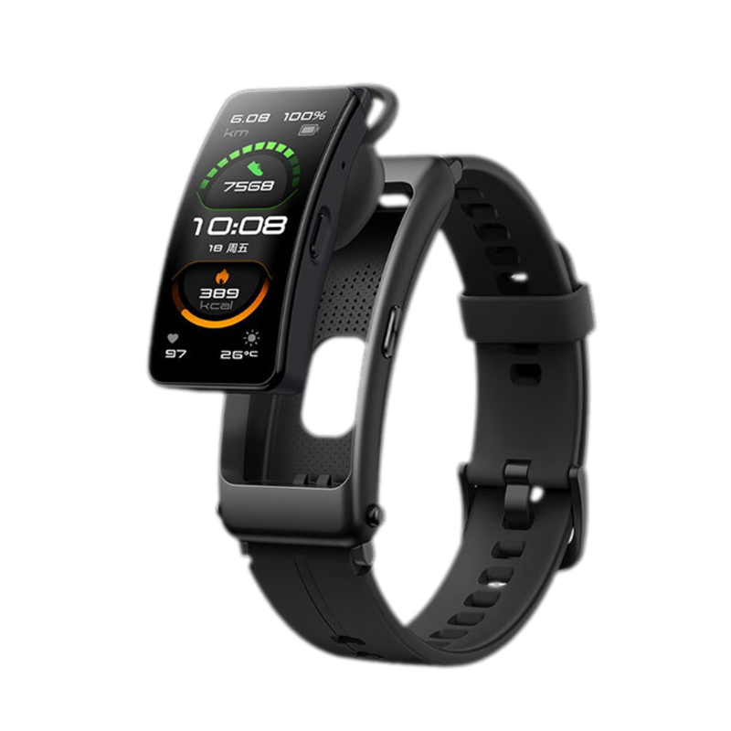 华为 高清显示智能手环