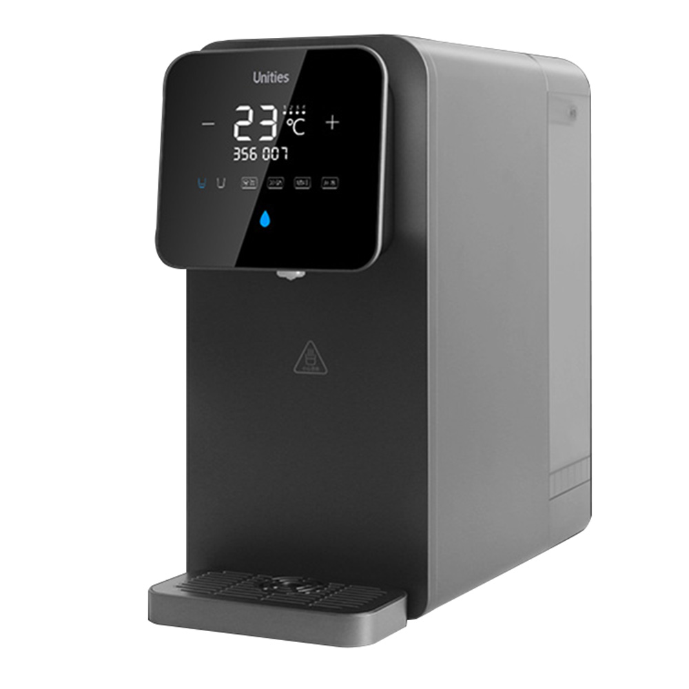 Unities 即热反渗直饮机
