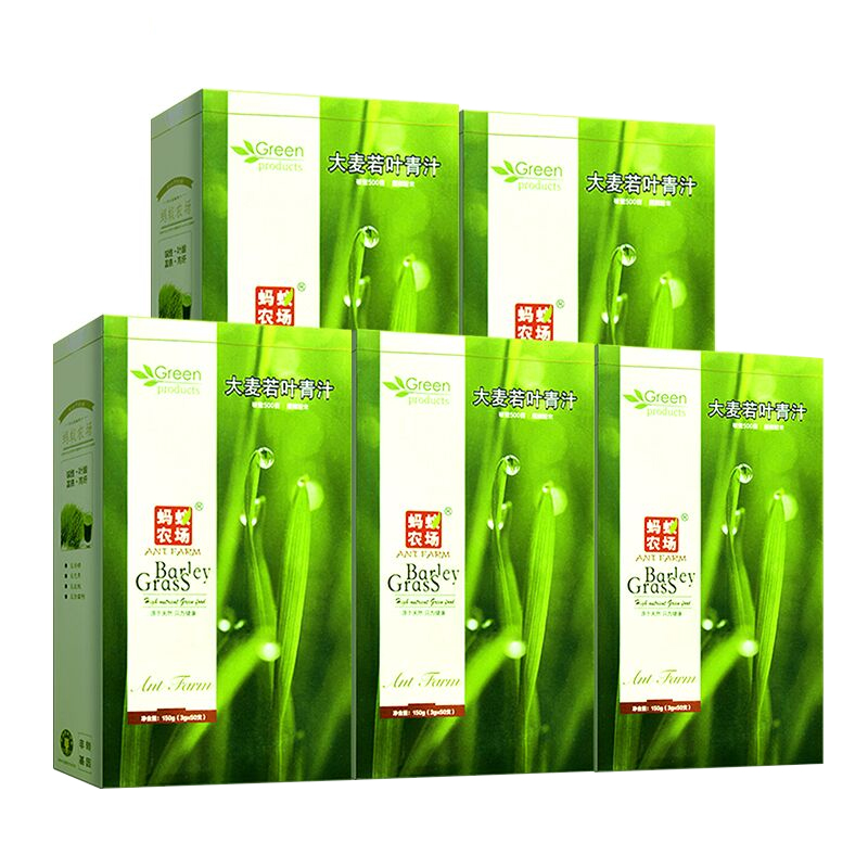 蚂蚁农场 大麦若叶青汁