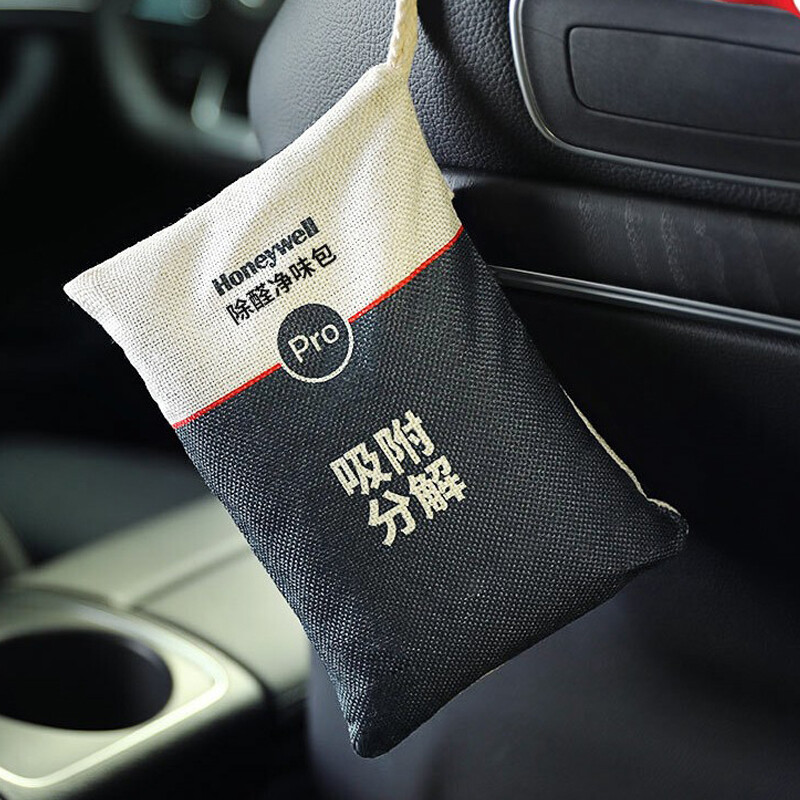 霍尼韦尔 呵护健康 汽车炭包