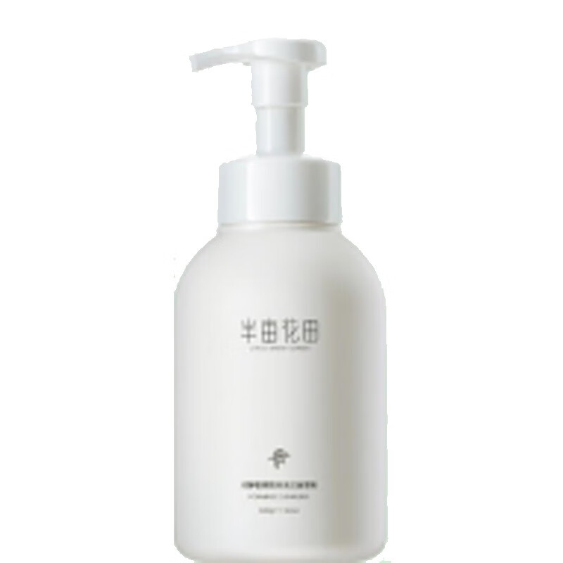 半亩花田氨基酸洗面奶