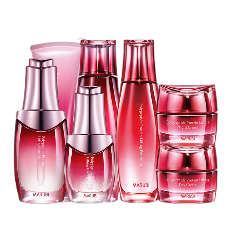 丸美 多肽蛋白套装