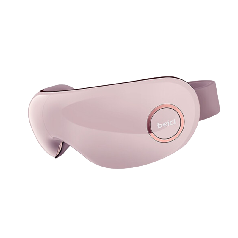 蓓慈 可折叠便捷眼部按摩器