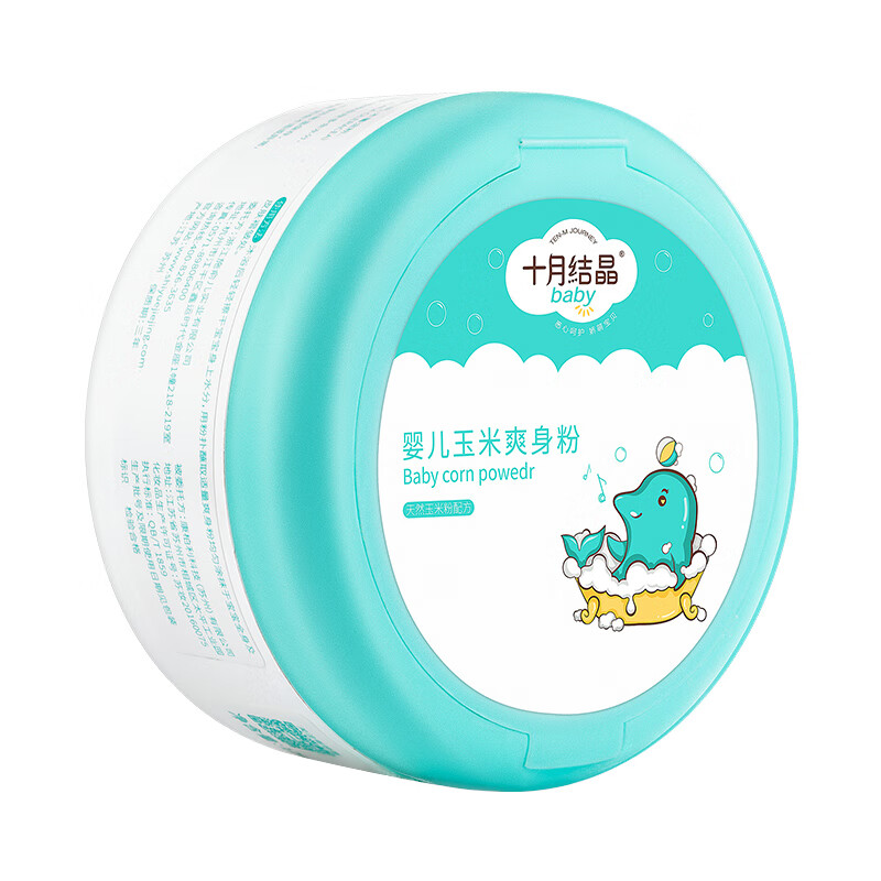 十月结晶 舒缓亲肤爽身粉