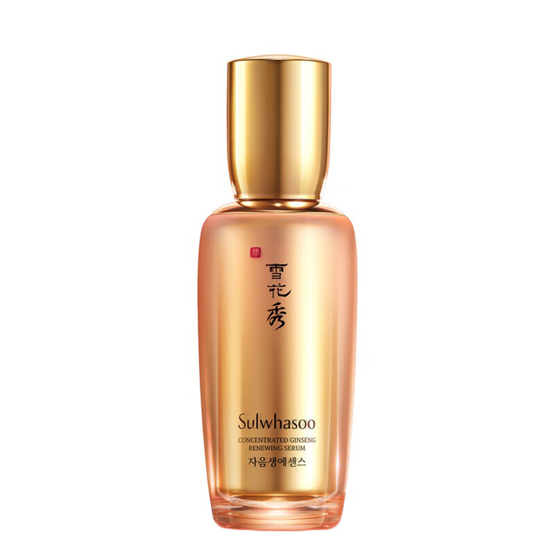 雪花秀 紧致肌肤精华