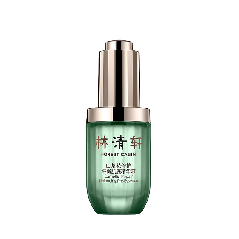 林清轩 保湿补水 精华液