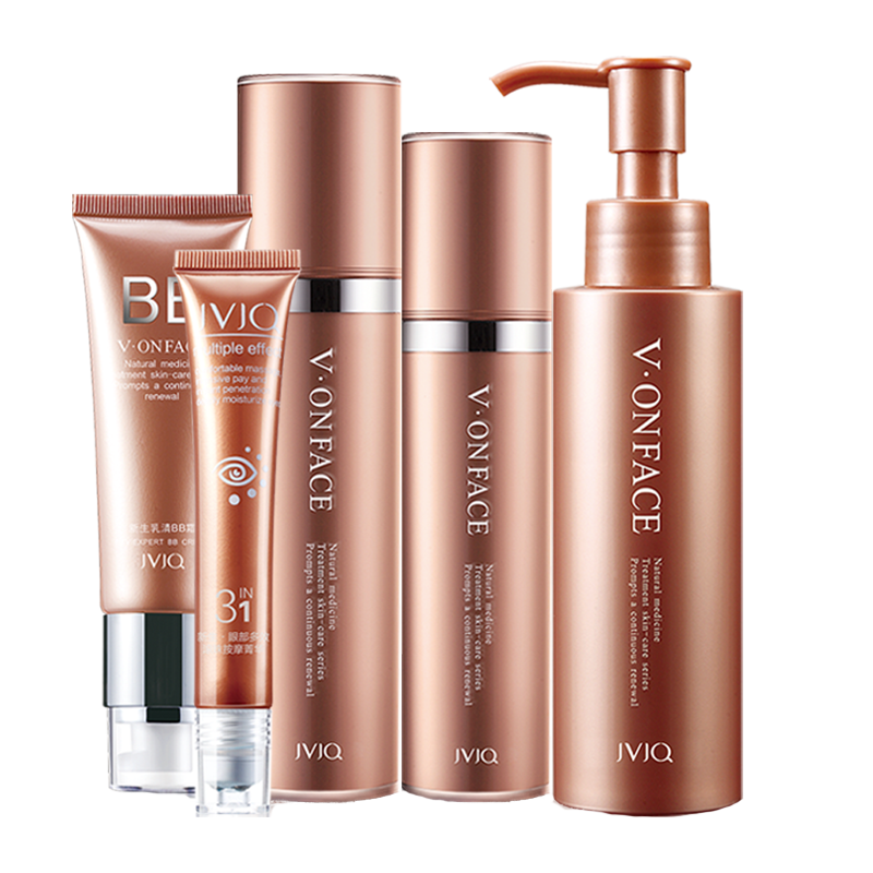 瑾泉 紧致弹嫩套装