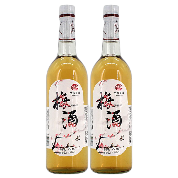 阿拉老酒 香气悠长梅子酒
