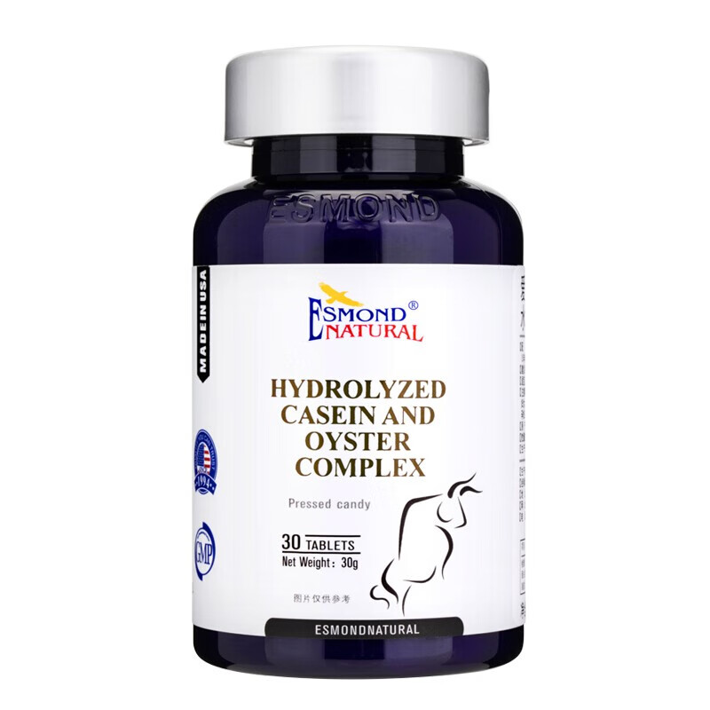 爱司盟进口雄霸公牛牡蛎片