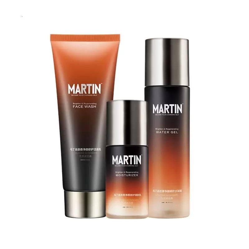 马丁 补水保湿 男士套装