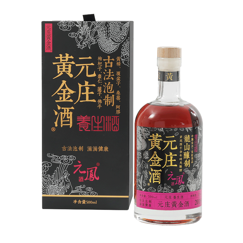 元庄黄金 回味甘甜白酒