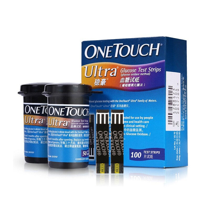稳捷 进口品质血糖试纸