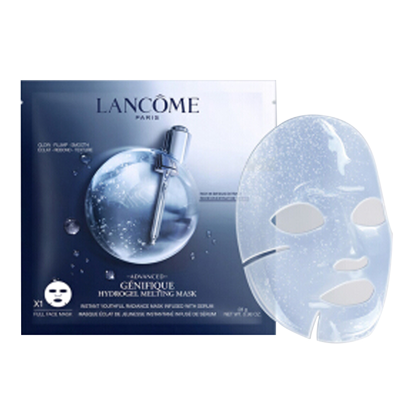 兰蔻 水嫩弹润 面膜